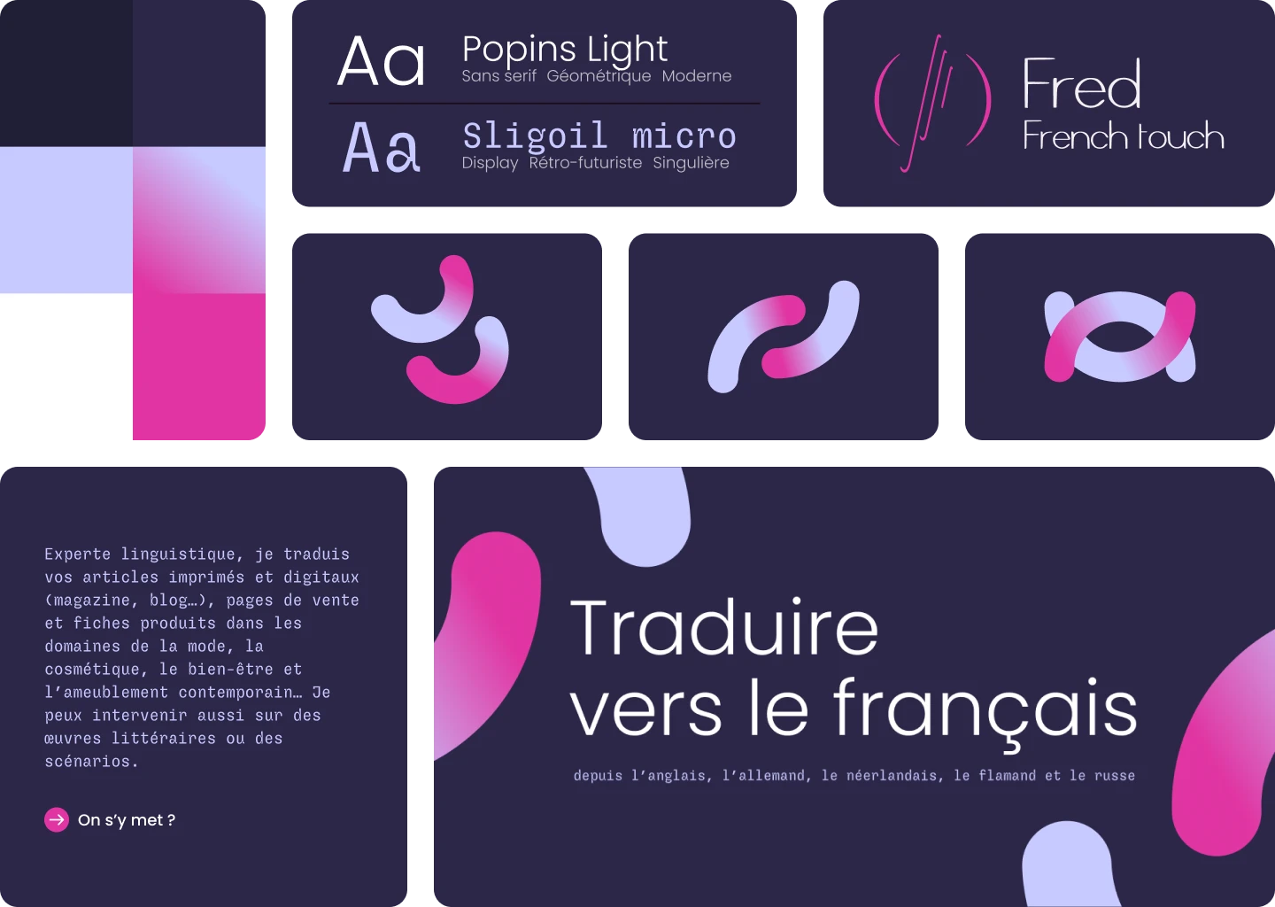 Noctaupus fredfrenchtouch refonte identite graphique